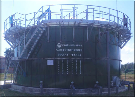 Πρόγραμμα κατεργασίας ύδατος λυμάτων συστημάτων κατεργασίας ύδατος αποβλήτων θερέτρου MBR SBR