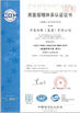 Κίνα KaiYuan Environmental Protection(Group) Co.,Ltd Πιστοποιήσεις