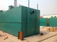 Συσκευασμένος Mbr εξοπλισμός επεξεργασίας λυμάτων απόβλητου ύδατος ενσωματωμένος εργοστάσιο επεξεργασίας